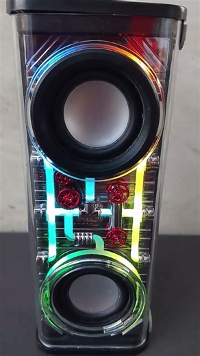 Loudly Sound Control RGB #livemusia #clouds #livemusical