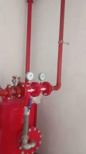 new foam bladder tank system work start