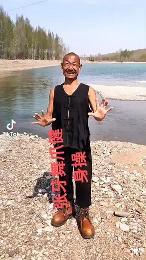 (explinig meme part 10)#viral #fypシ #fyp #explingmeme #chinesememe