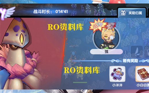 【RO新起航】 ROX资料库分享 开服怎么玩？ 什么职业最好？目前内测炼金术师最好，准备开服了冲一波。
