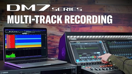 DM7 Series Training Video #14: 2-Track and Multi-Track Recording | Bülent Şaman