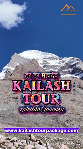 Kailash Parvat Mystery | West Face Best View #kailash #hindupilgrimage #short #kailashmansarovar