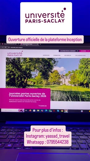 Ouverture officielle de la plateforme Inception 🇫🇷 ✅ #algeria #🇩🇿 #pourtoi #fyp #إكسبلور