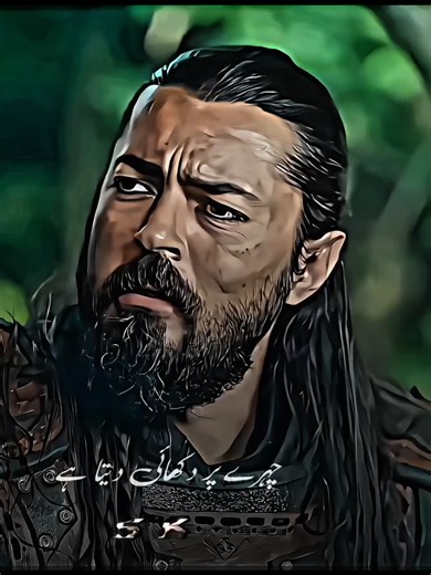 Noyan voice 💔💯✨ Ramadan 🥰🥀@♛ SK EDITX ♛ @♛ SK EDITX ♛ #ramazan #noyan #ertugrul #viral #foryoupage❤️❤️