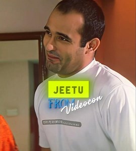 "Jeetu ne daaka daal diya" - Jeetu from Videocon Edit | Hungama Movie #edit #shorts