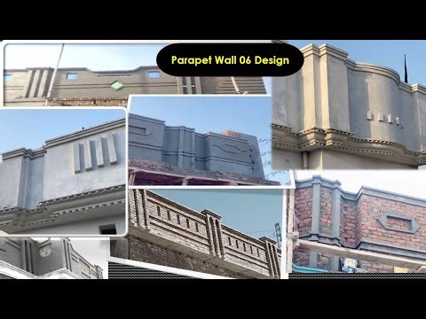simple front wall plaster design // Amazing Beautiful parapet wall design //parapet wall design