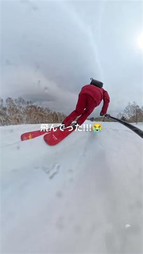 カメラのフィルターがすっ飛んだー‼️ #teine #insta360