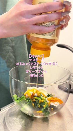 家にあるものだけで夜ご飯🌙💭 #日常vlog #料理 #夜ご飯 #簡単レシピ #家事