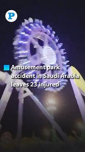 The incident occurred on July 31, 2025 and involved a rotating 360 Degrees pendulum-style ride which suffered a catastrophic mechanical failure making it snap in half and violently dropping to the ground. Read more: https://s.thepeninsula.qa/nblipm | The Peninsula Qatar