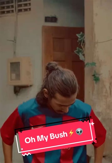 Ohh My Bush: A Sri Lankan TikTok Sensation