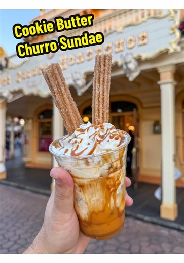 A Disneyland dessert worth trying. #foodatdisneyland #disneyeats #disneyland