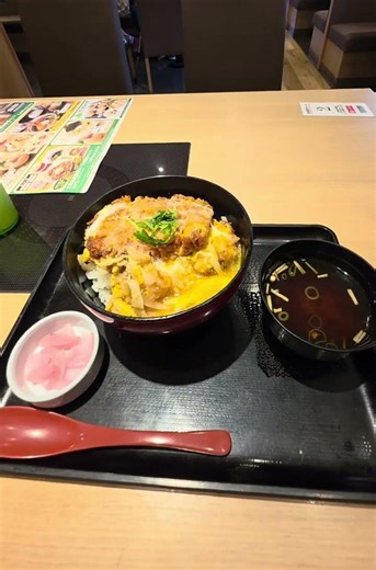 和食さと かつ丼
