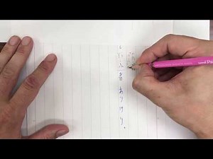 【古文基礎 なよ竹のかぐや姫（竹取物語）1ー1】 くわしい解説