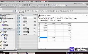 基于ModbusTCP实现西门子1200PLC定位控制案例【2】