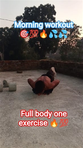 pushups kaise mare 💯🔥🔥🎯#shortvideo #tutorial