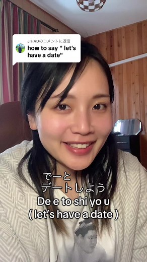 @JIHADに返信 Thank you for the comment 💗💗💗