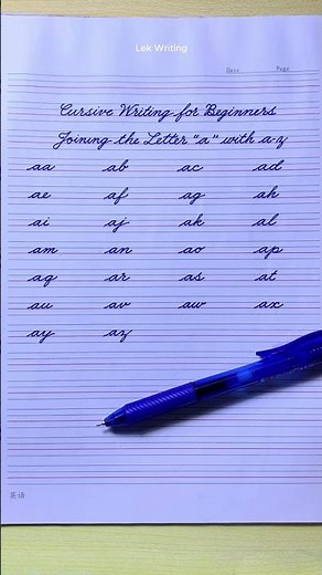 Cursive Writing for Beginners | Joining the Letter "a" with a–z | Cursive Handwriting | Cursive abcd