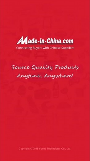 Made-in-China.com B2B APP (for Buyer), Global Trade Anytime Anywhere