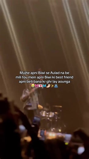 Emotional Journey of a Step-Daughter's Love