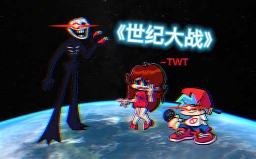 【FNF】Funkin Physics隐藏曲 "荒唐 Absurde" 官方Remix版 乱写的ModChart