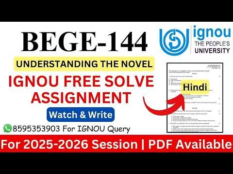 IGNOU BEGE-144 2025-2026 Solve Assignment | IGNOU Free Solve Assignment 2025-2026 | IGNOU |