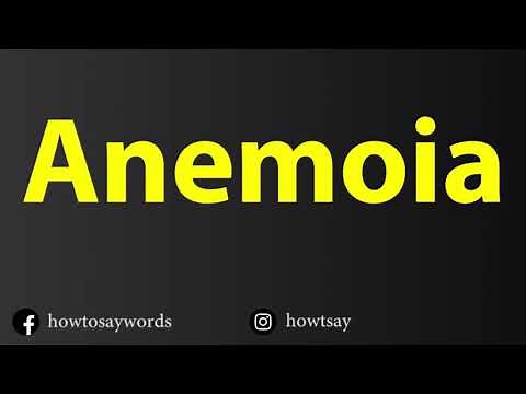 How To Pronounce Anemoia