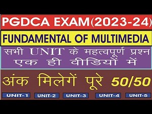IMPORTANT QUESTIONS FUNDAMENTALS OF MULTIMEDIA IN PGDCA EXAM SEM-1 ‪@yuvacomputerstudy‬