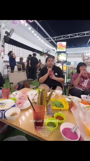 Discover the Adorable Moments with Bbasjtr