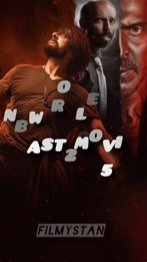 Top 5 new release movie in 2025 #movie #top5 #45movie #markmovie #andhraking #movierecommendations