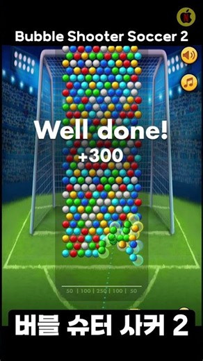 [유튜브게임 7월출시작] 축구와 버블 슈팅의 환상적 조합! 새롭게 태어난 Bubble Shooter Soccer 2! 🎮플레이 영상🕹️Bubble Shooter Soccer 2