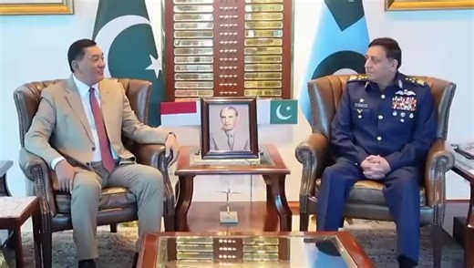 Strengthening Pakistan-Indonesia Air Force Cooperation