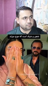 Afghan Singers on Reels