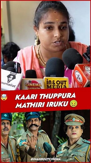 Yennaga kaari thupuringa 🙄😳💔 Desingu Raja 2 Public Review | Desingu Raja 2 Review | Vemal Ezhil