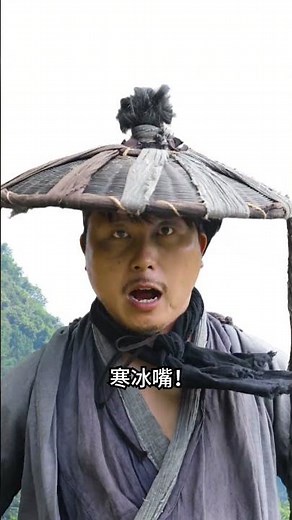 风水轮听过吗_夏天行走江湖，来一碗冰粉！#被冰镇美食承包的夏天#打开冰箱就是夏天#夏天就要炫口冰