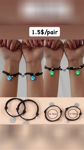 សែដៃគូ ♥️ 📍កាំកូ (ទល់មុខប៊ែលធី13) 📍ដេអិន (ទល់មុខប៊ែលធី 3) #love #giftideas #Christmas #meandyou #couplebracelet❤️