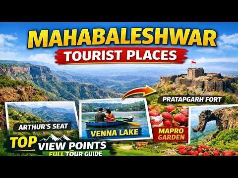 Mahabaleshwar Tourist Places | Complete Travel Guide 2026 🌄 | Roving Krishna