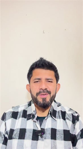 Use of computer in Accounting | Grade 12 | NEB