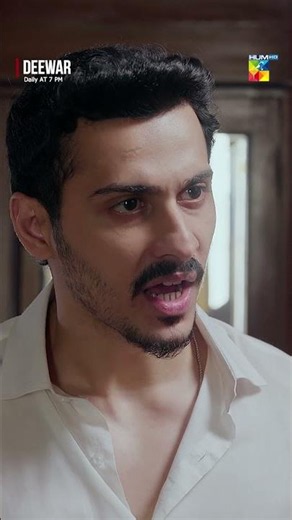 Tumhy Mein Or Mery Ghar Waly Yad Nahi Rahy..!! #humtv #Deewar #pakistanidrama