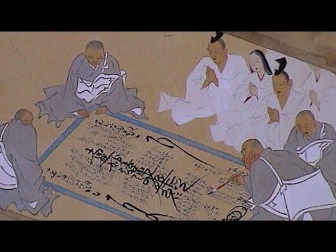 '22.02.25日蓮宗 日蓮聖人の大曼荼羅と真言密教の両界曼荼羅について ※曼荼羅の解説で、「最初に手に携え紹介した曼荼羅が金剛界曼荼羅、次の曼荼羅が胎蔵界曼荼羅」です。訂正と共にお詫び申し上げます