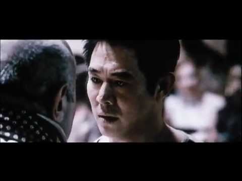 Unleashed - Entfesselt | Trailer HQ Deutsch | 2005