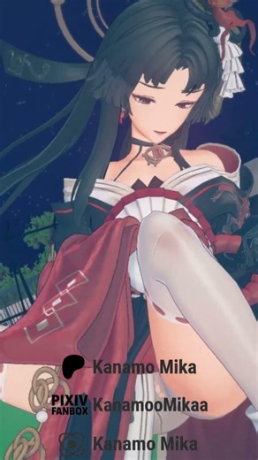 HOTORI KOIKATSU MOD IS INSANE?!