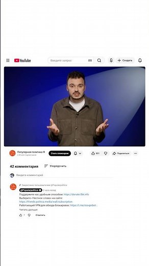 No more Roskomnadzor blocks with "RosVPN": https://t.me/rosvpnbot
