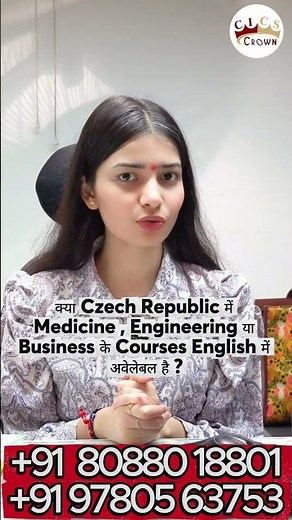 Study In Czech Republic | Medicine, Engineering & Business | English Taught Courses for Students