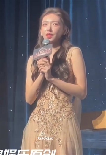 Charming Moments with Cheng Xiao: A Cute Encounter