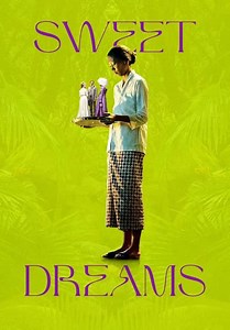 Sweet Dreams (2023)