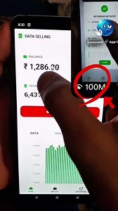 comment aap link 🔗#viral #internet #money #smartphone