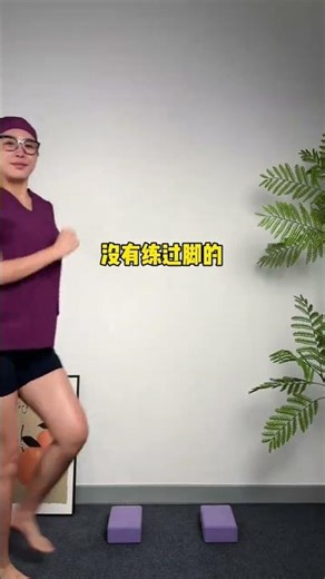 Home Leg Alignment Mastery: Lazy Yogis Unite