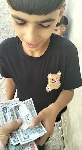 حسابات مقترحة