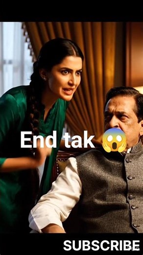 Ghar Ki Kahani Jo Har Bahu Dekhegi 💔 #shorts #ai