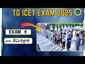 🔴 TG ICET Exam Instructions - Things to carry for the exam ✅